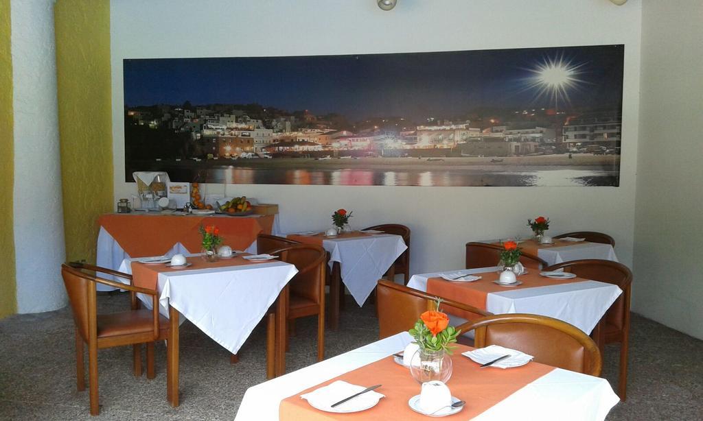 Solar De Sao Joao Appart hôtel 3*